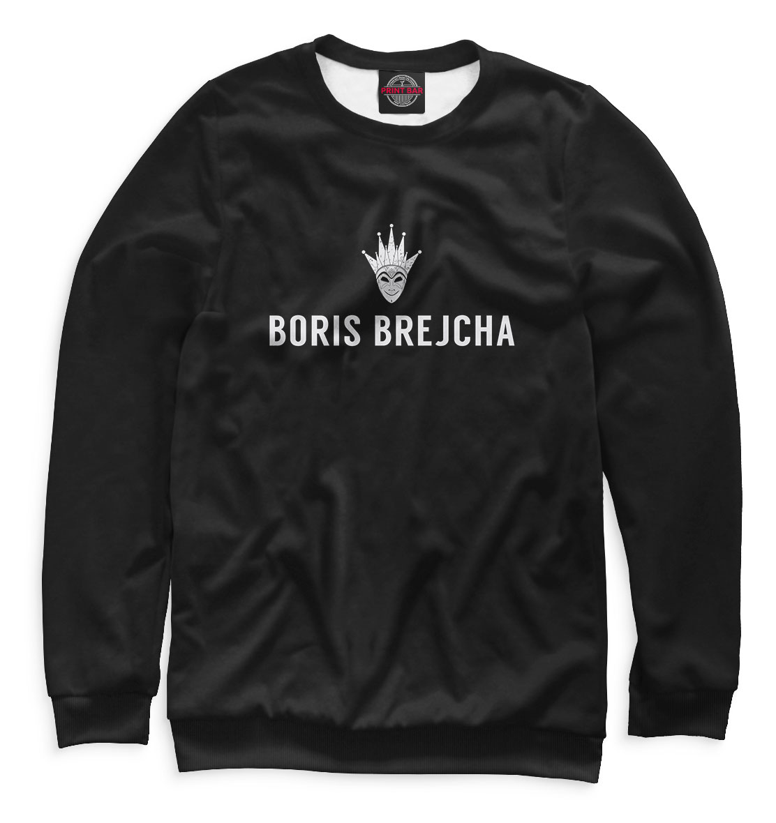

Boris Brejcha