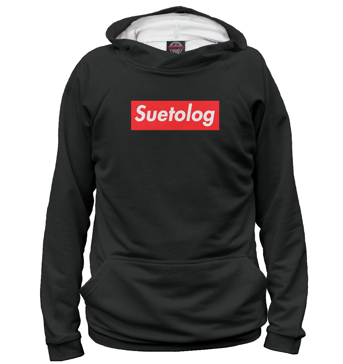 

Suetolog