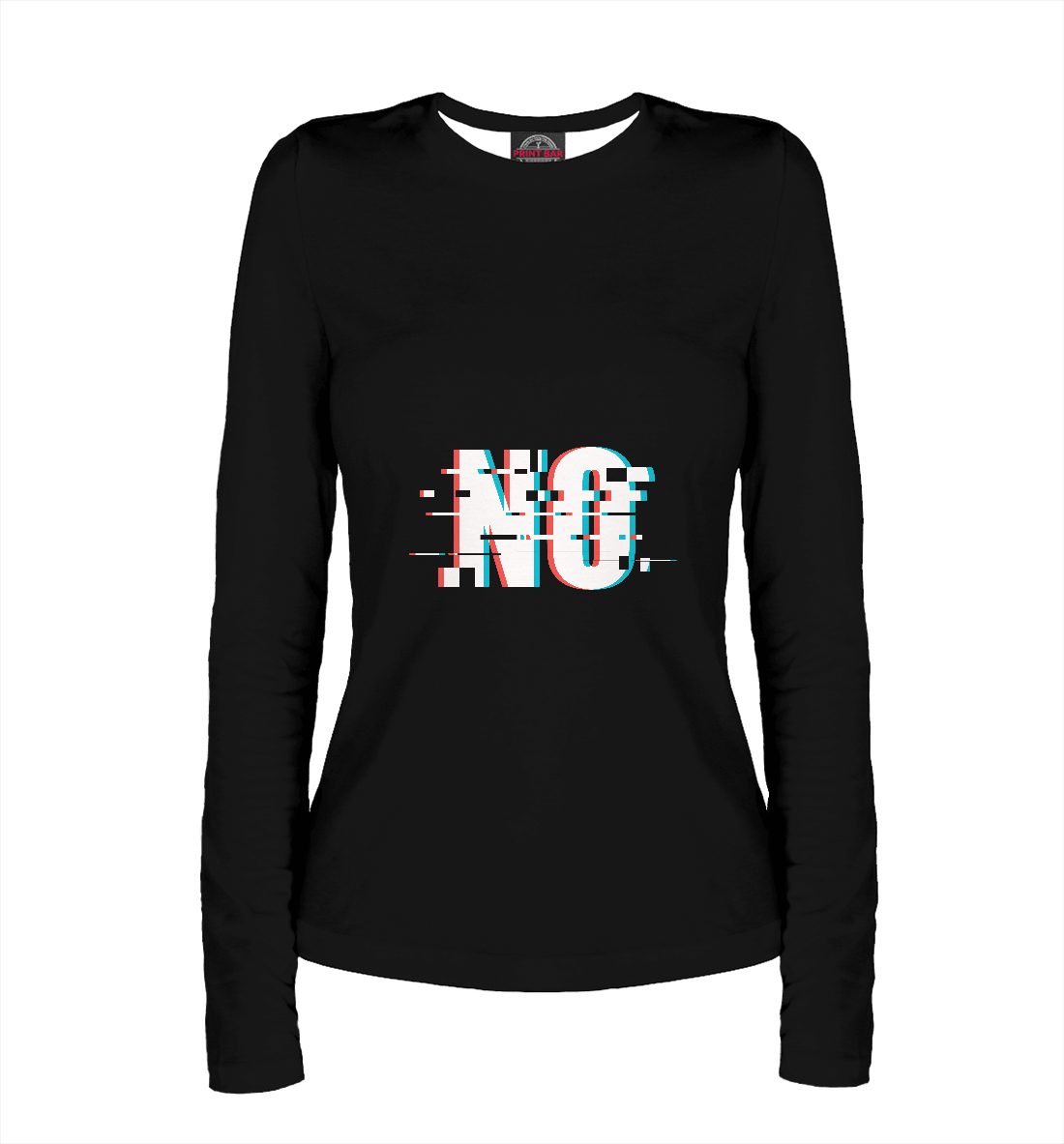 

NO