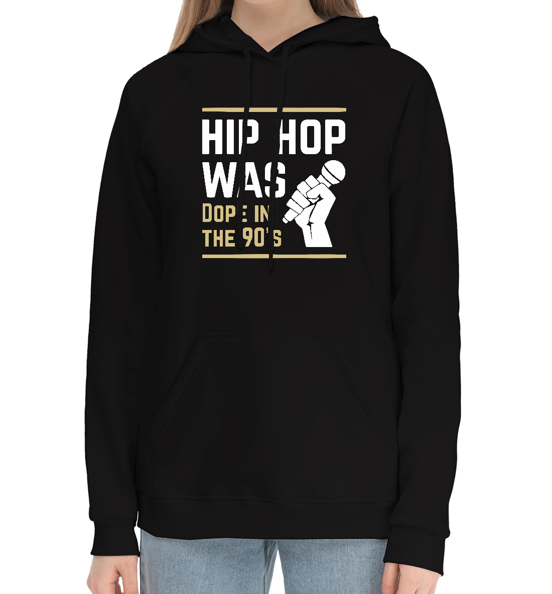 

Dope Hip Hop
