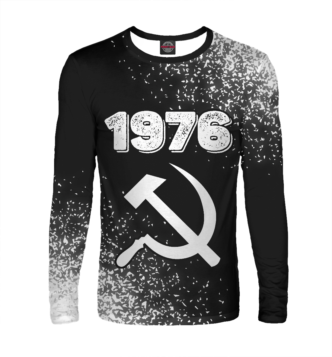 

1976 - Серп и Молот