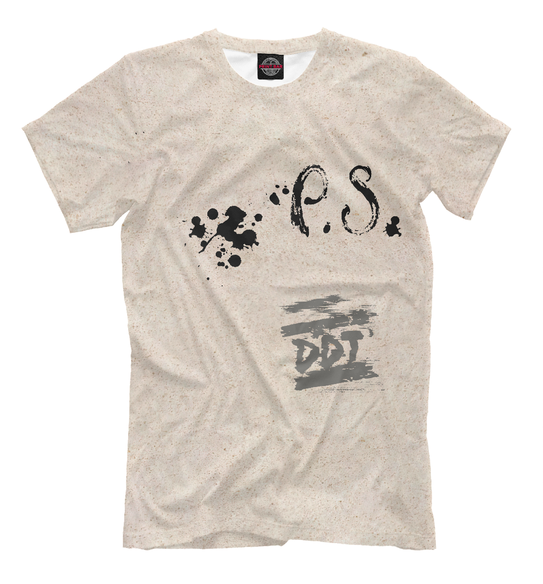 

P.S. DDT