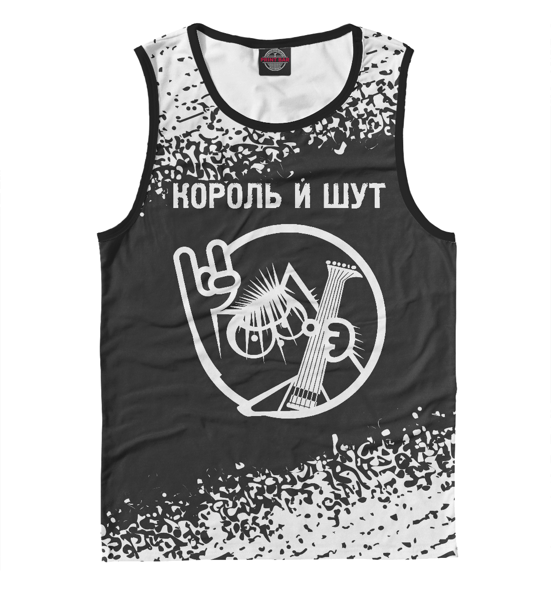 

Король и Шут / Кот