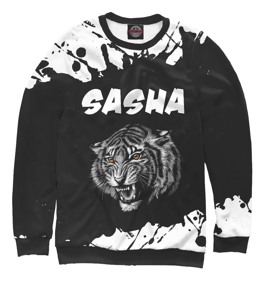 

Sasha - Тигр
