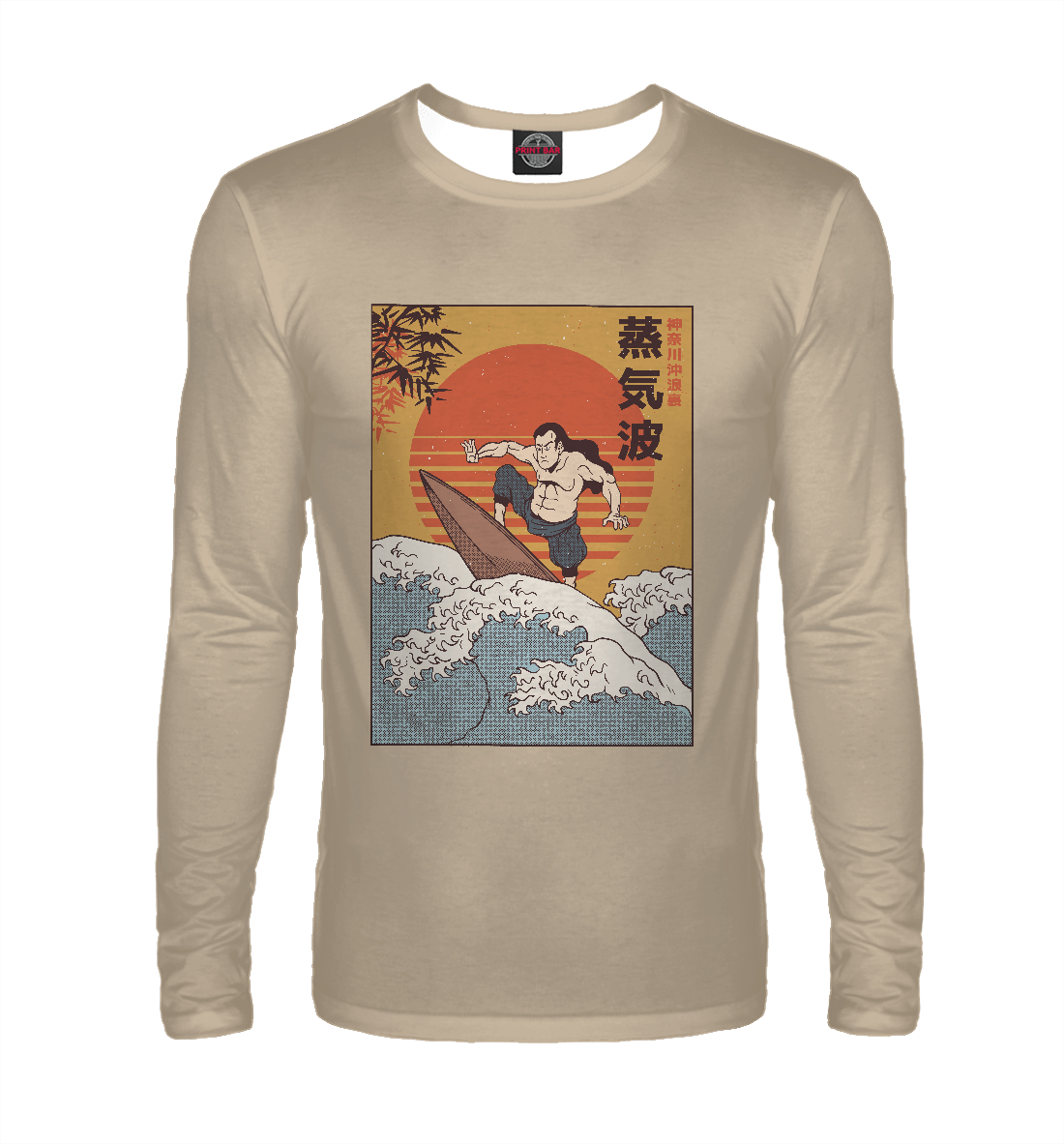

Samurai Surfing