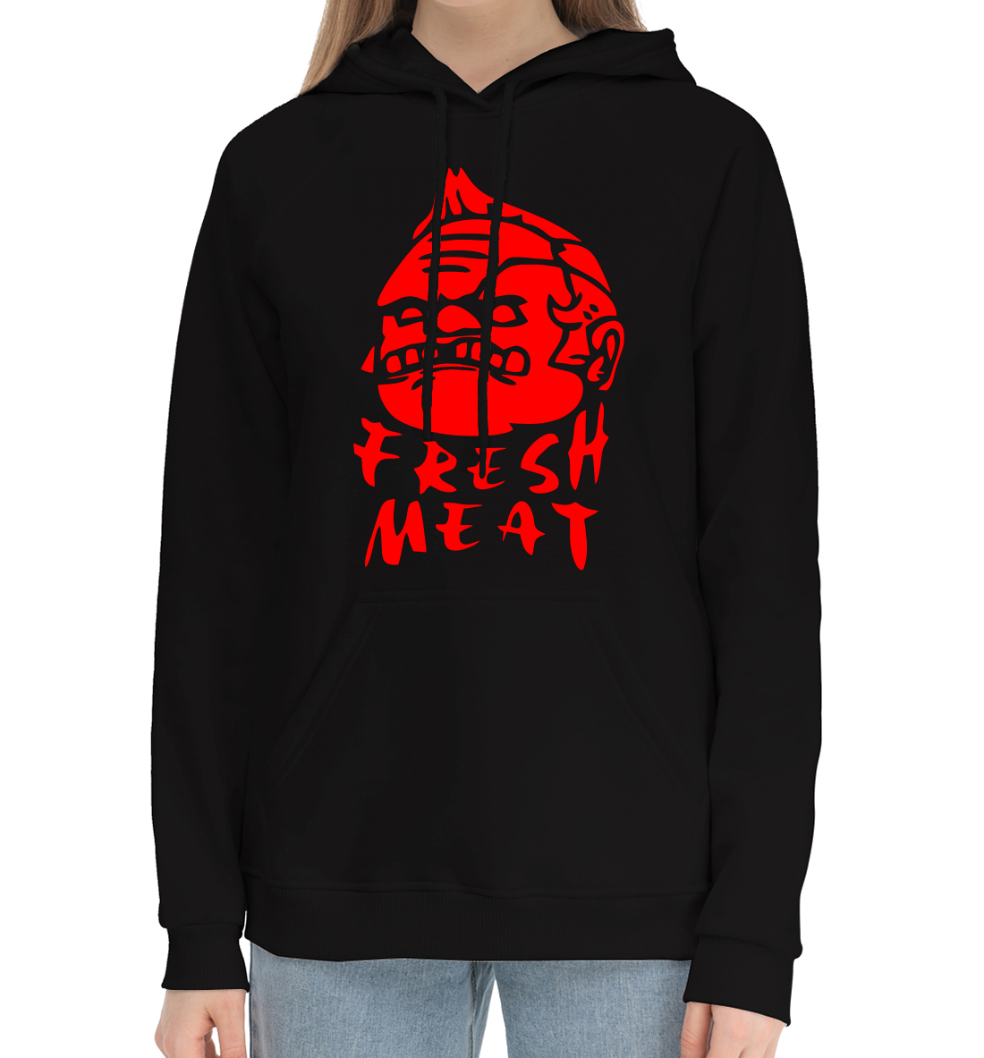 

Fresh meat