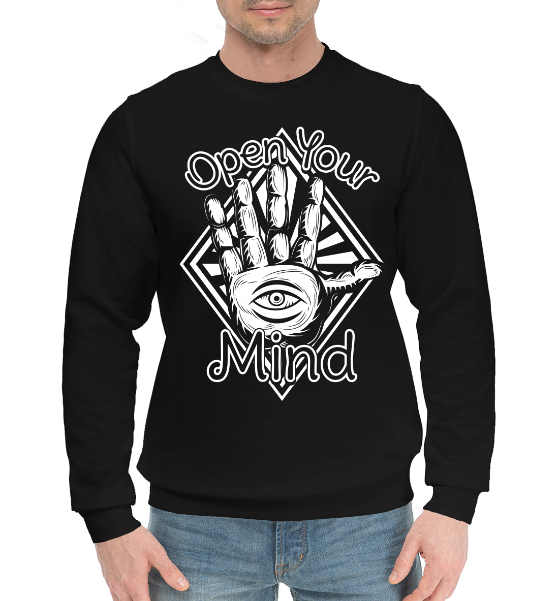 

Open your mind