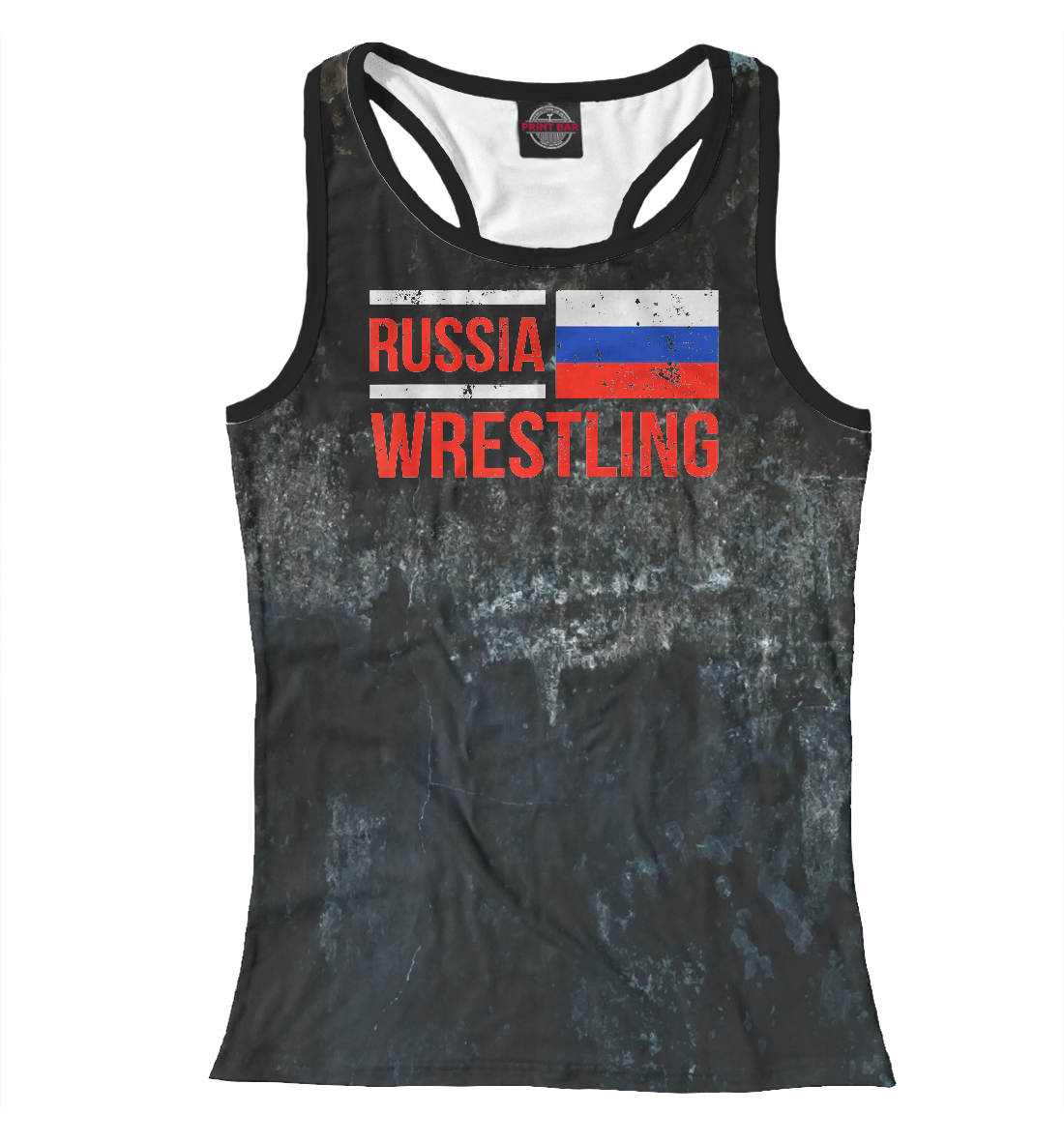

Russia Wrestling