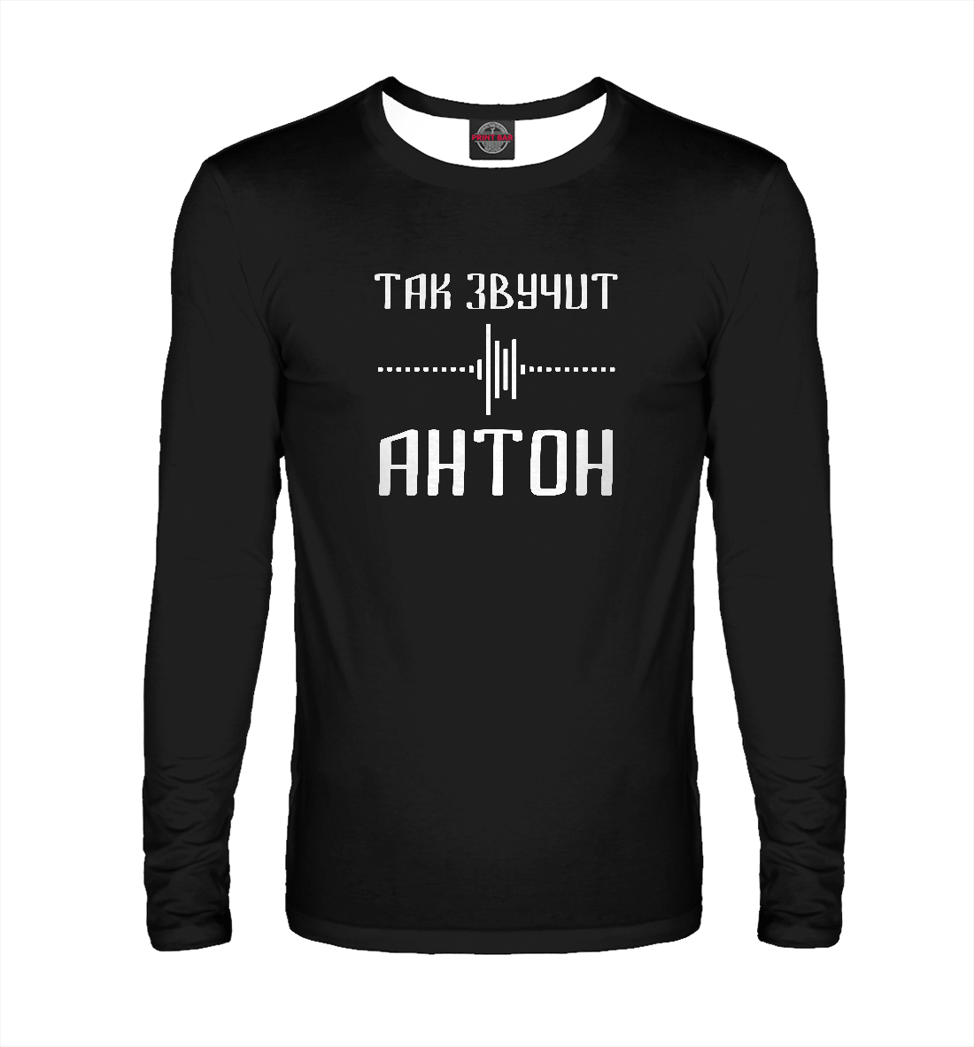 

Антон