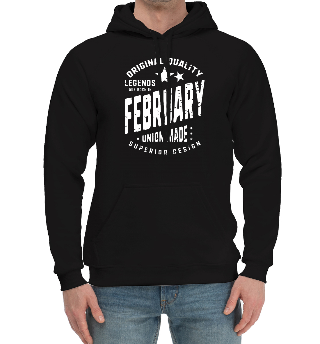 

Legends are rorn in February