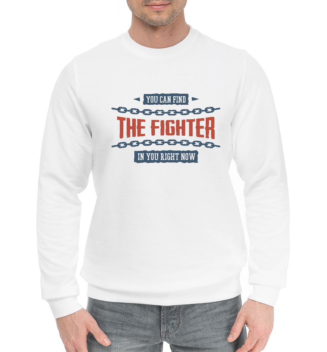 

THE FIGHTER