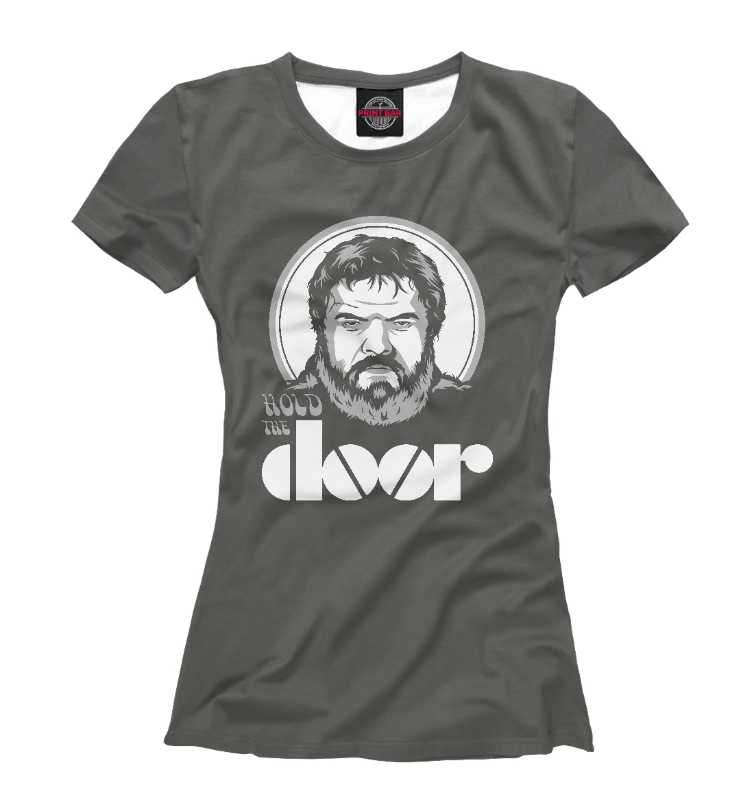 

Hodor - Hold the door!