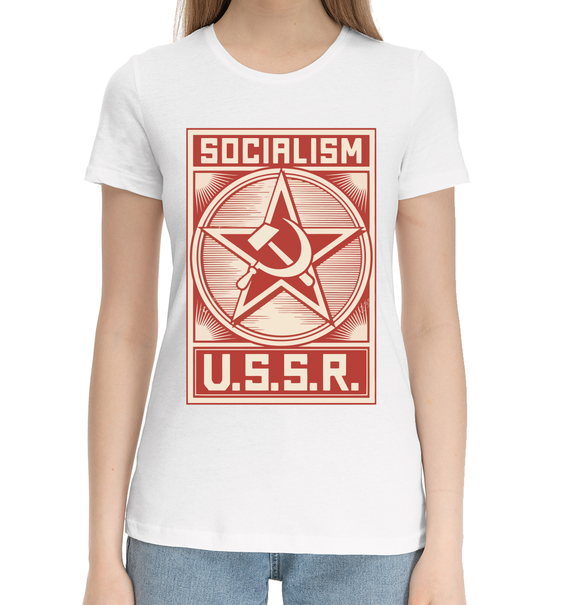 

USSR