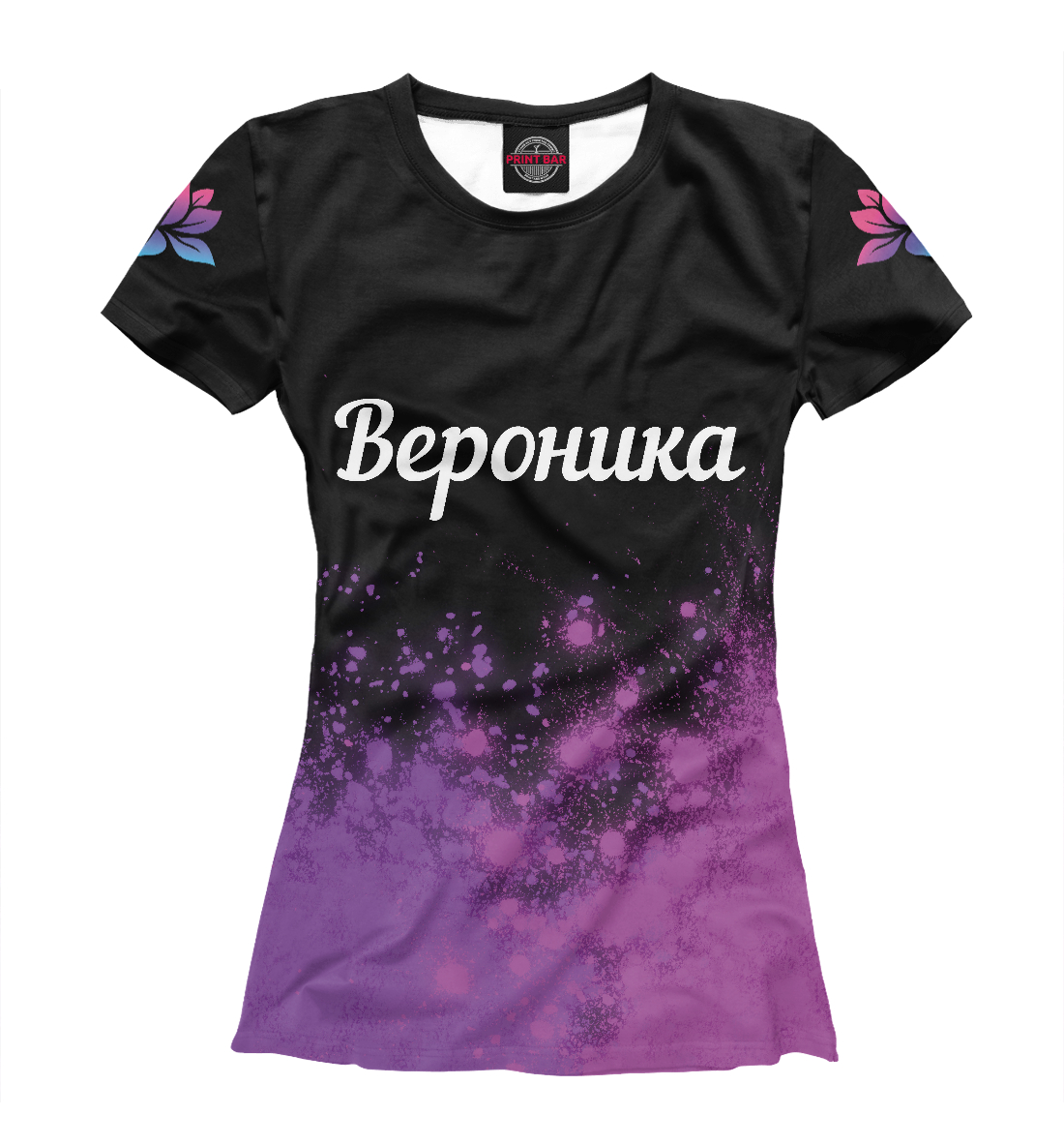 

Вероника / Цветочек / Арт