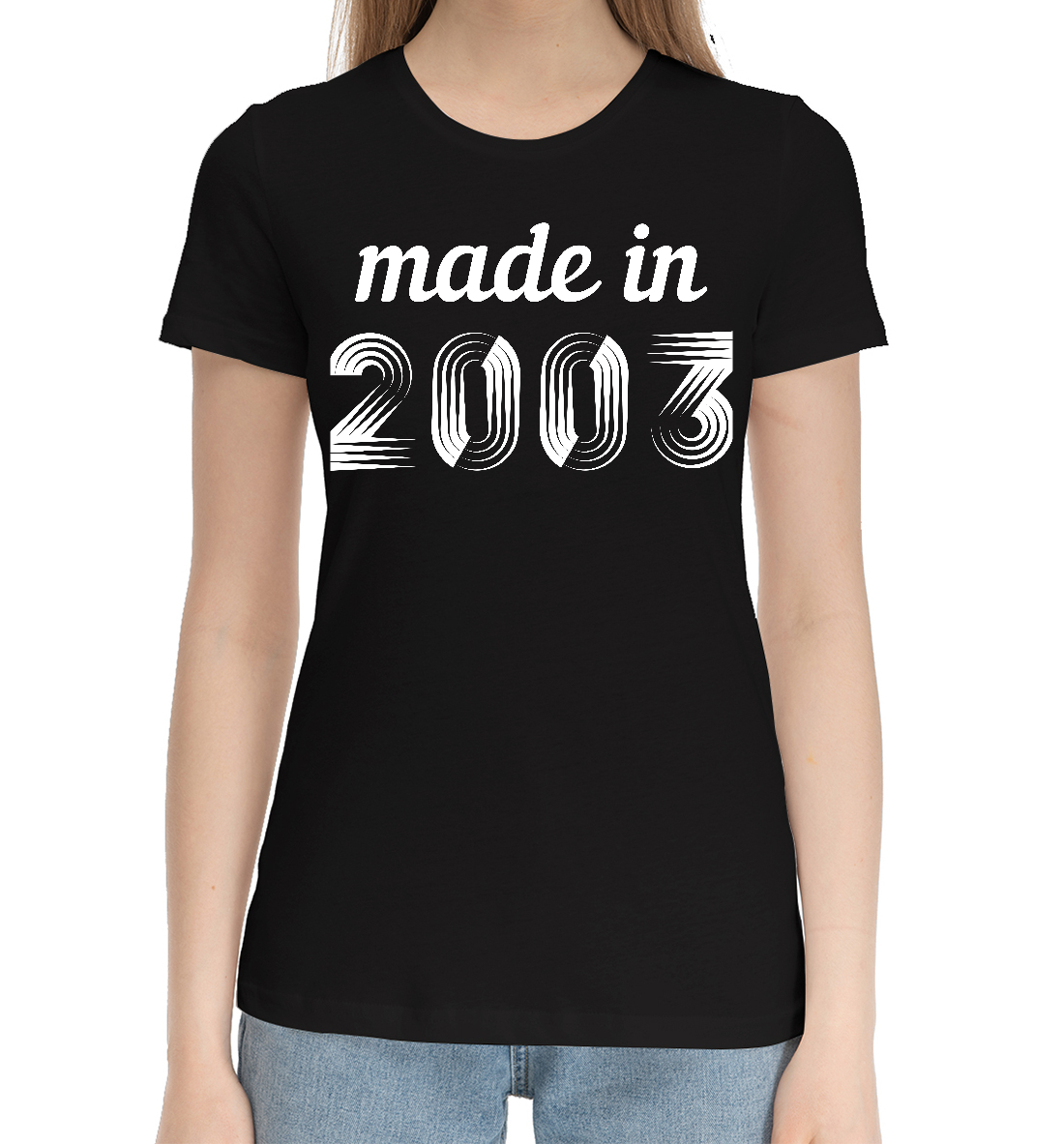 

Made in 2003