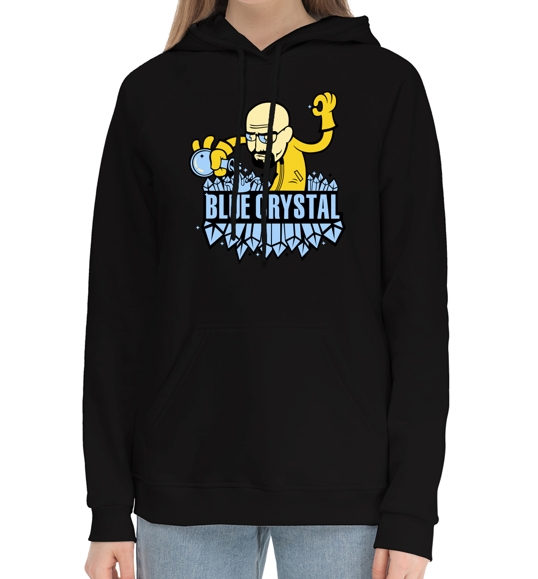 

Blue crystal