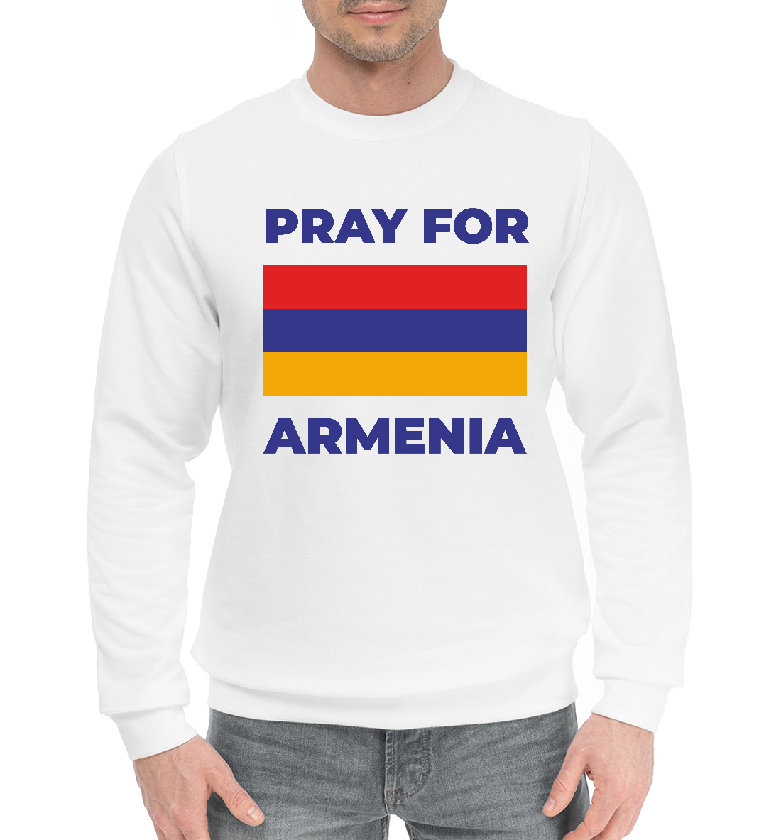 

Pray For Armenia