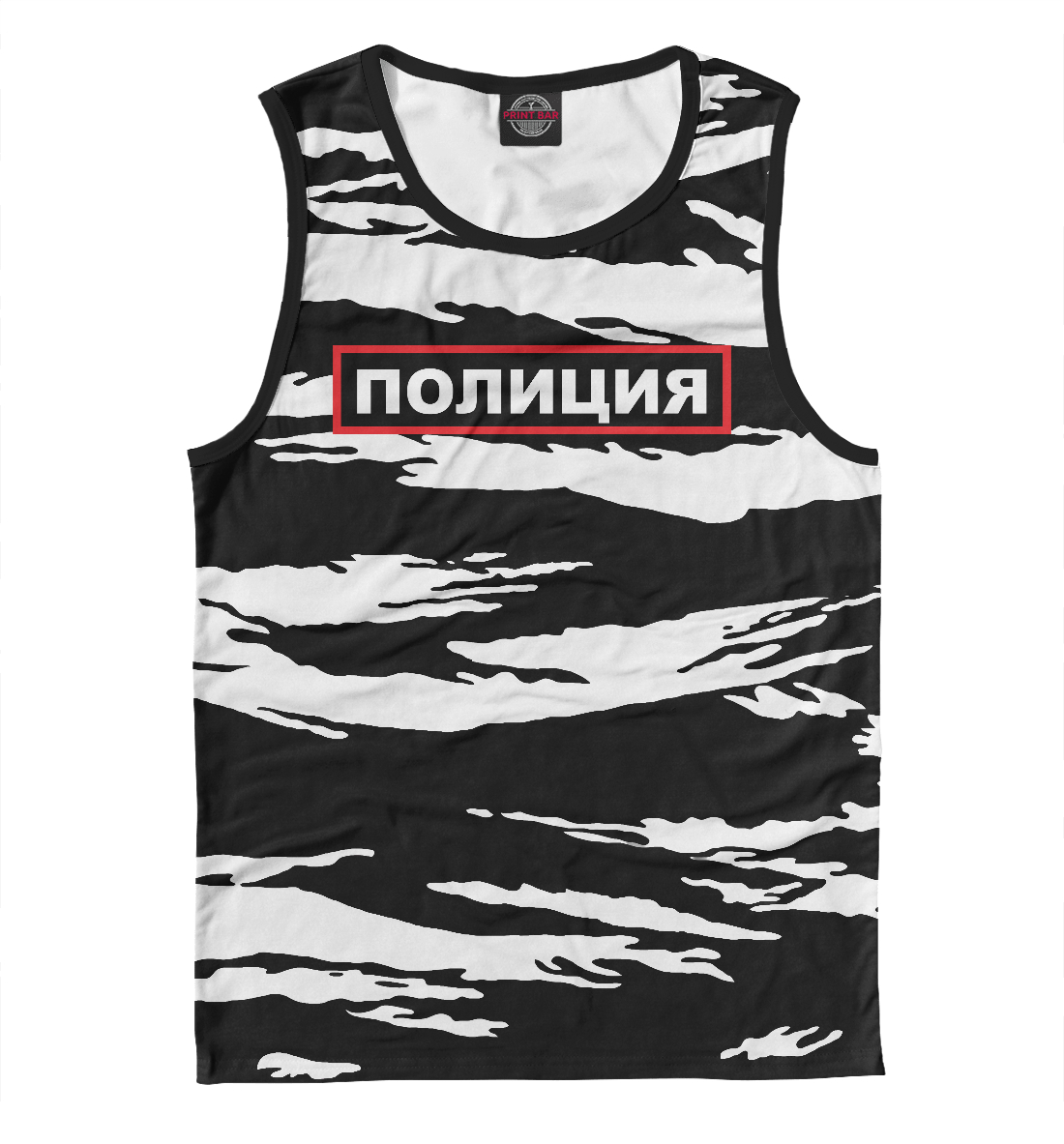 

Полиция
