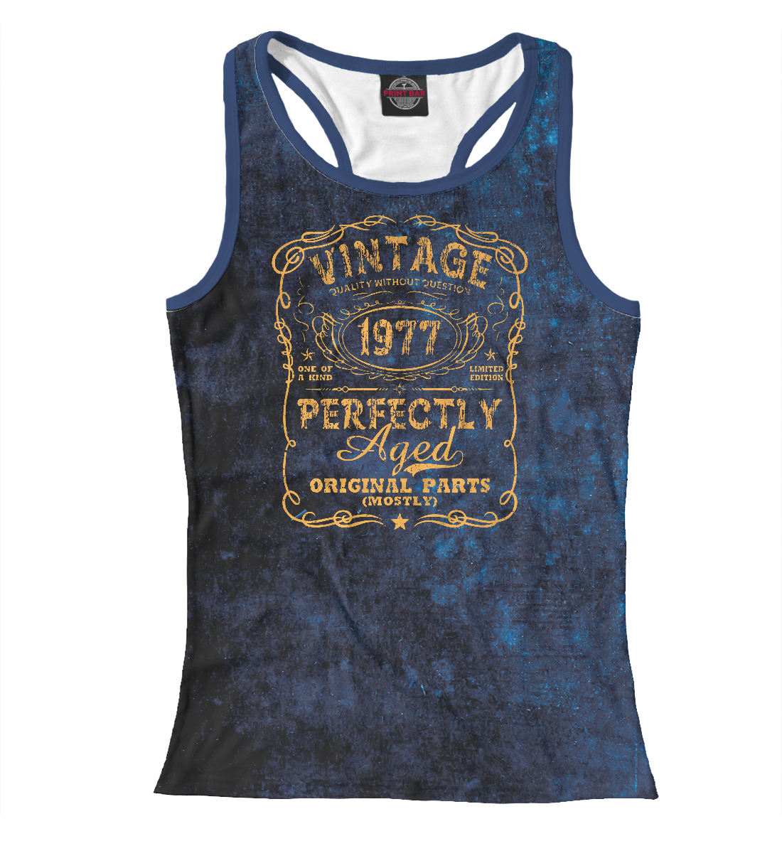 

Vintage Made In 1977