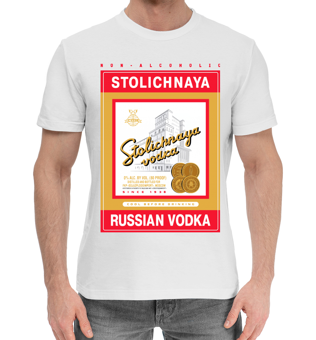 

Столичная водка 0%