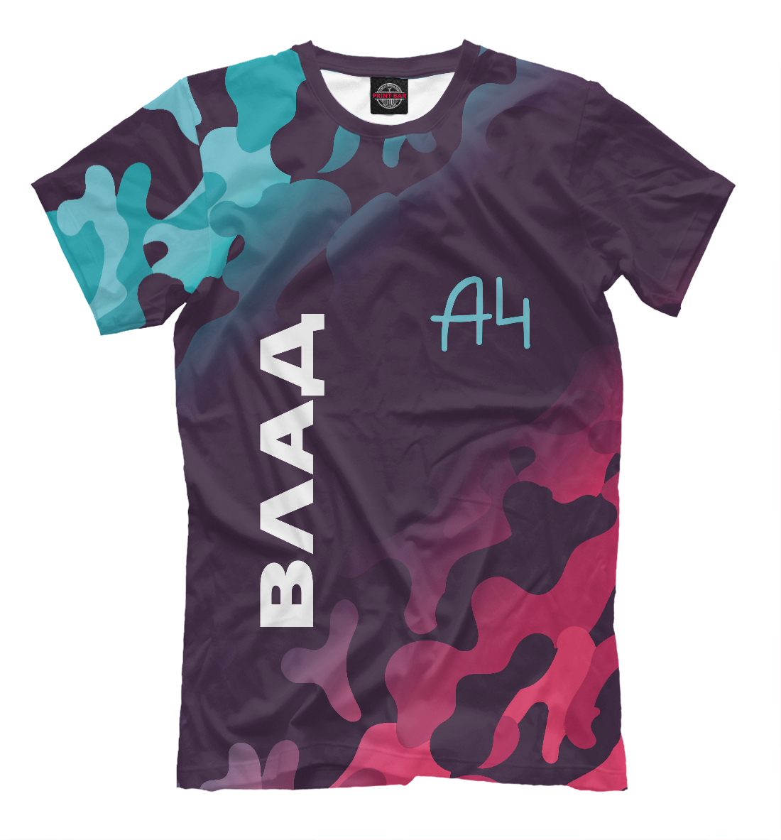 

А4 - Влад Бумага
