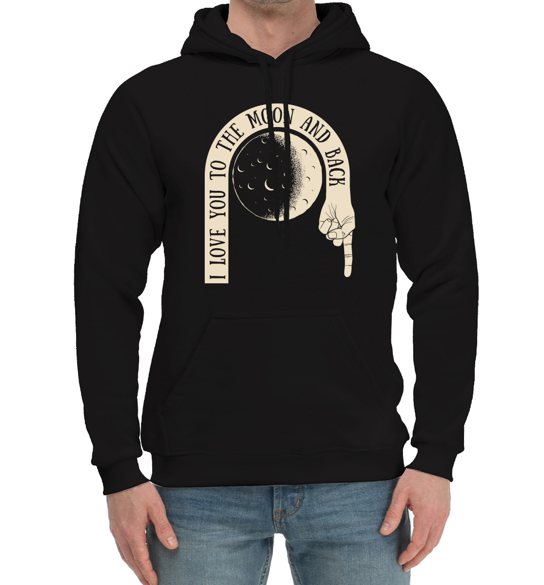 

I love you to the moon and back