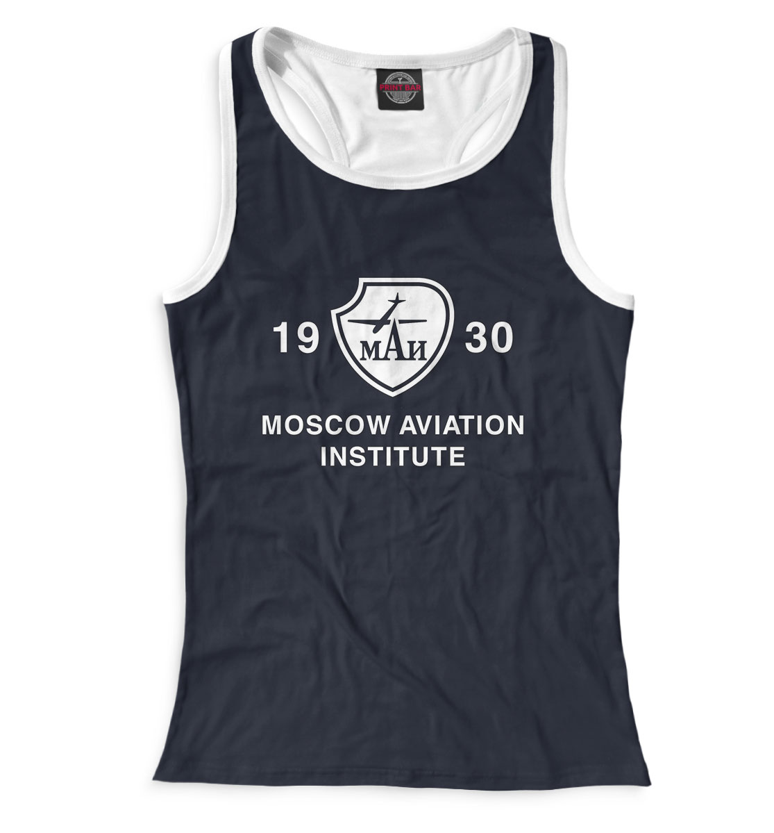 

Moscow Aviation Institute