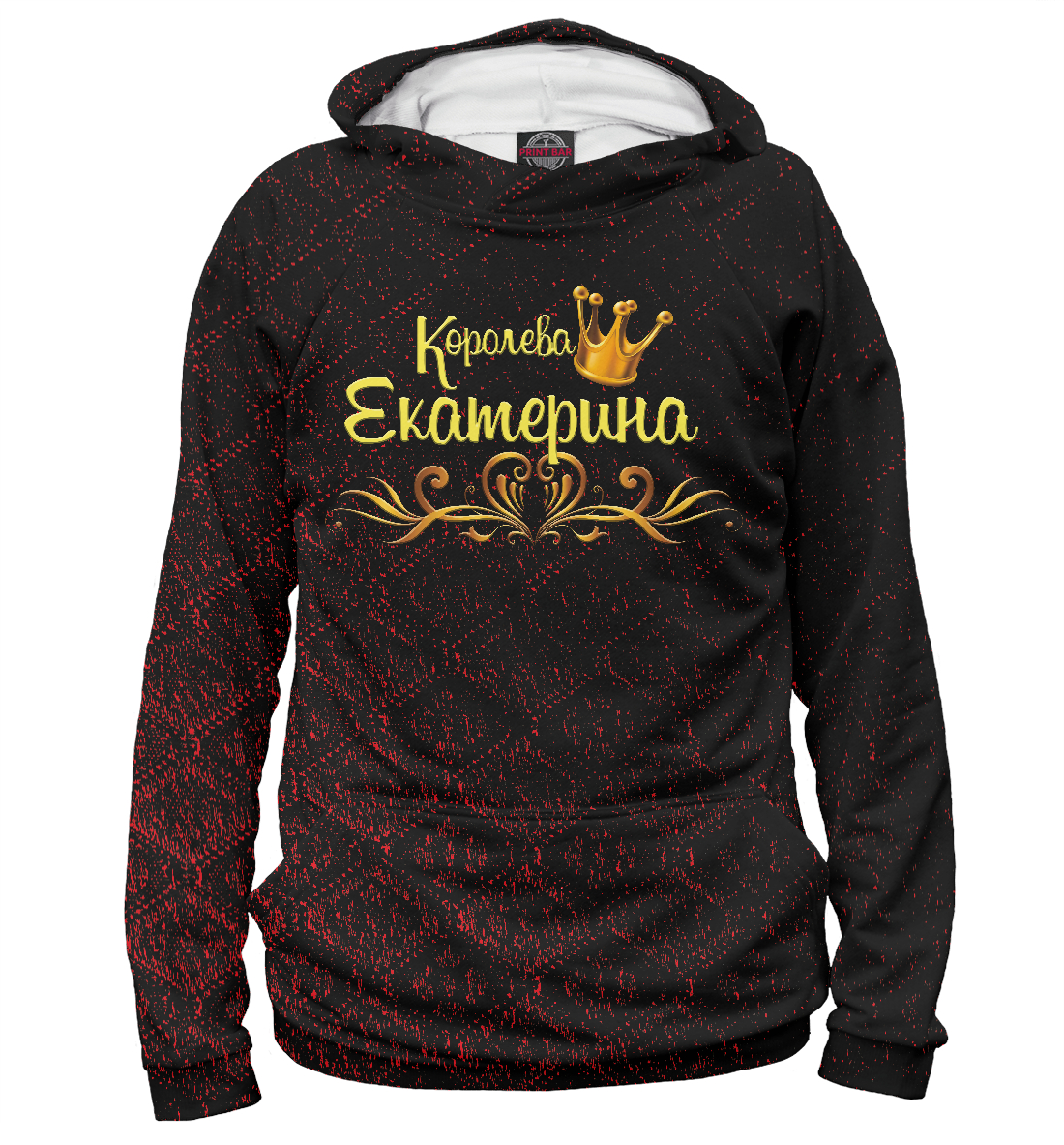 

Королева Екатерина