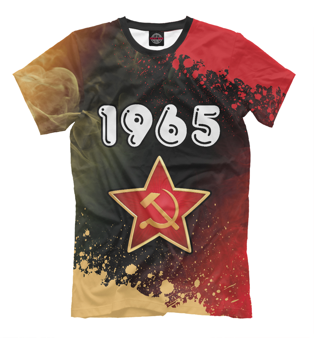 

1965 / СССР