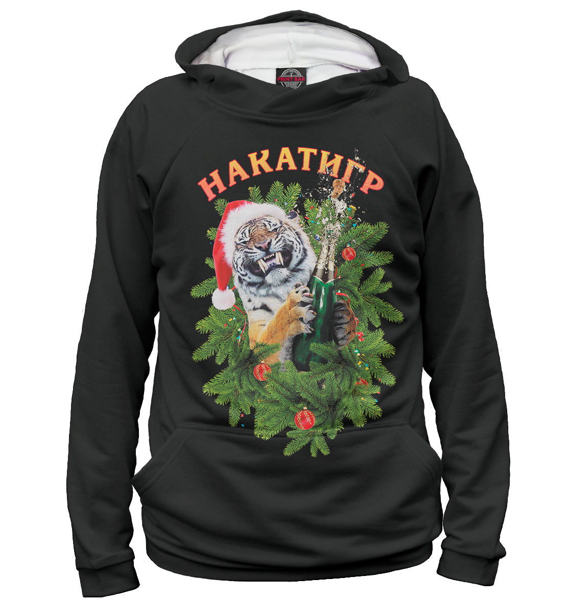 

Накатигр