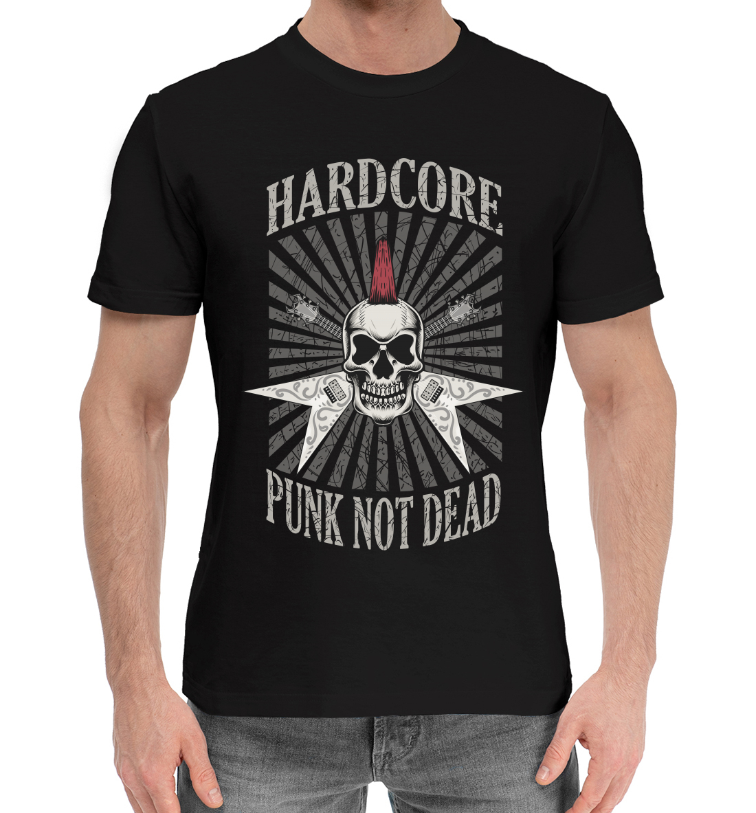 

Hardcore punk not dead