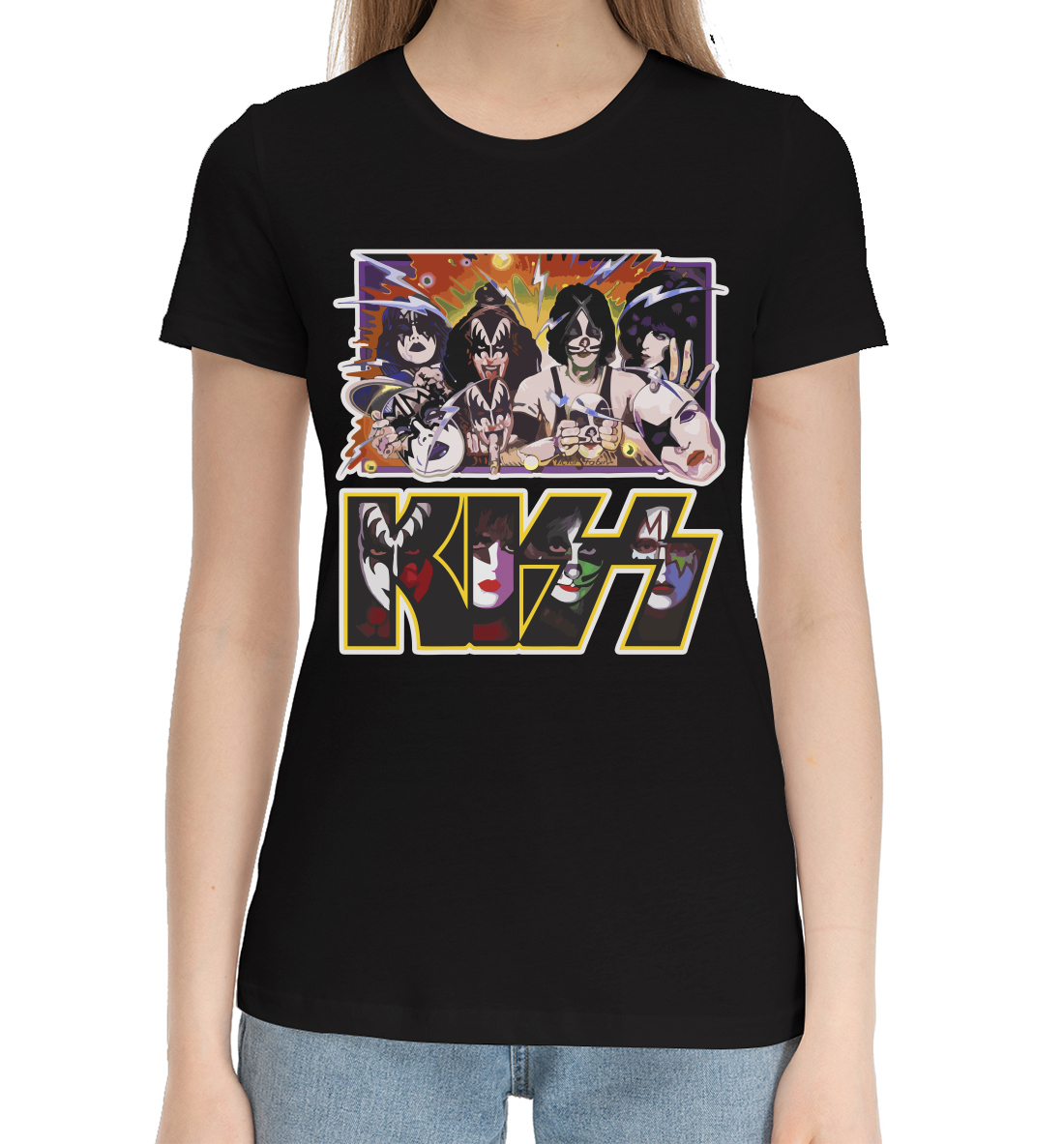 

KISS