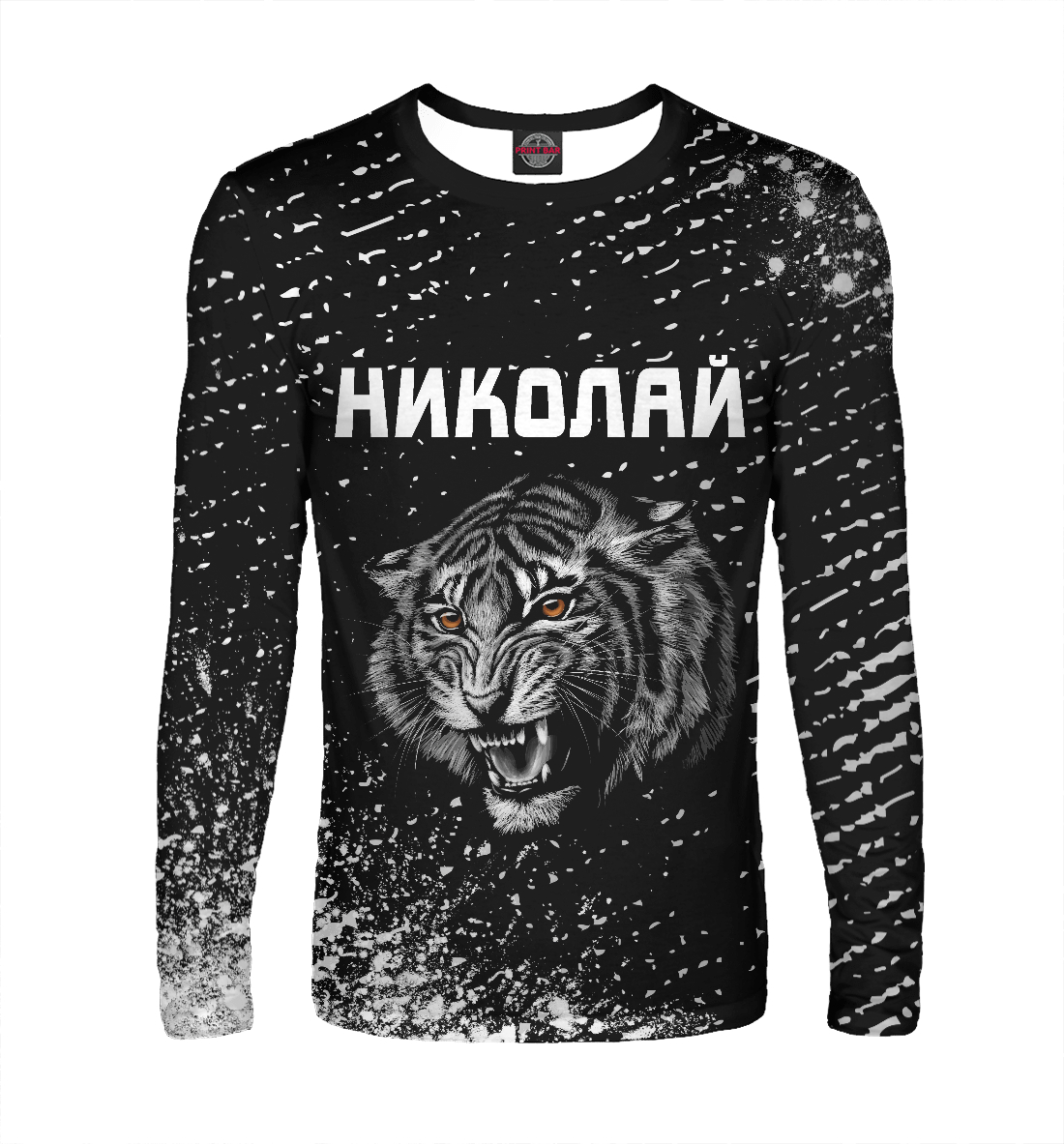 

Николай / Тигр