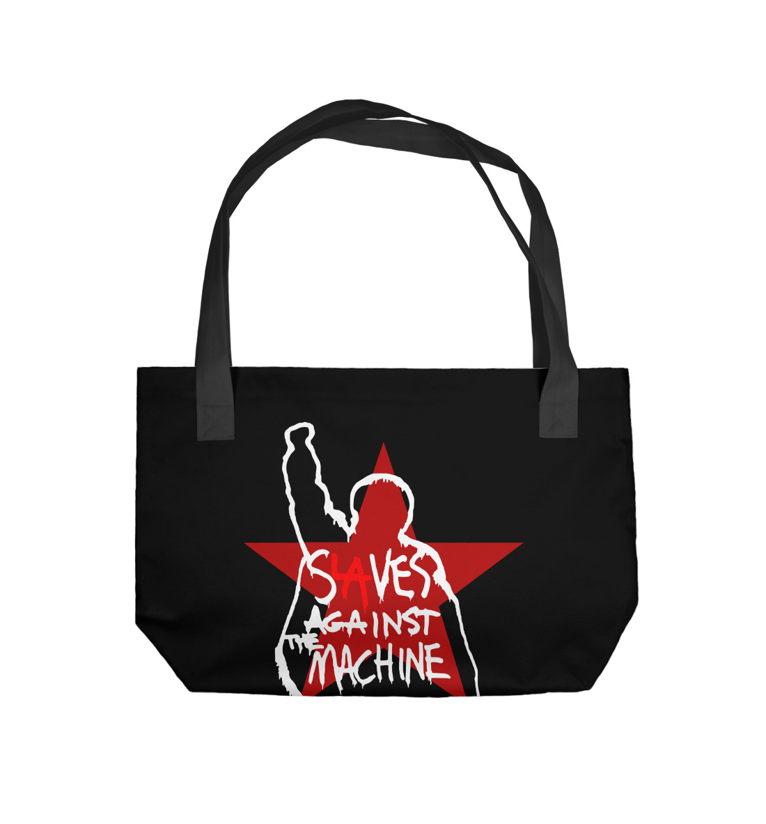

Rage Against the Machine
