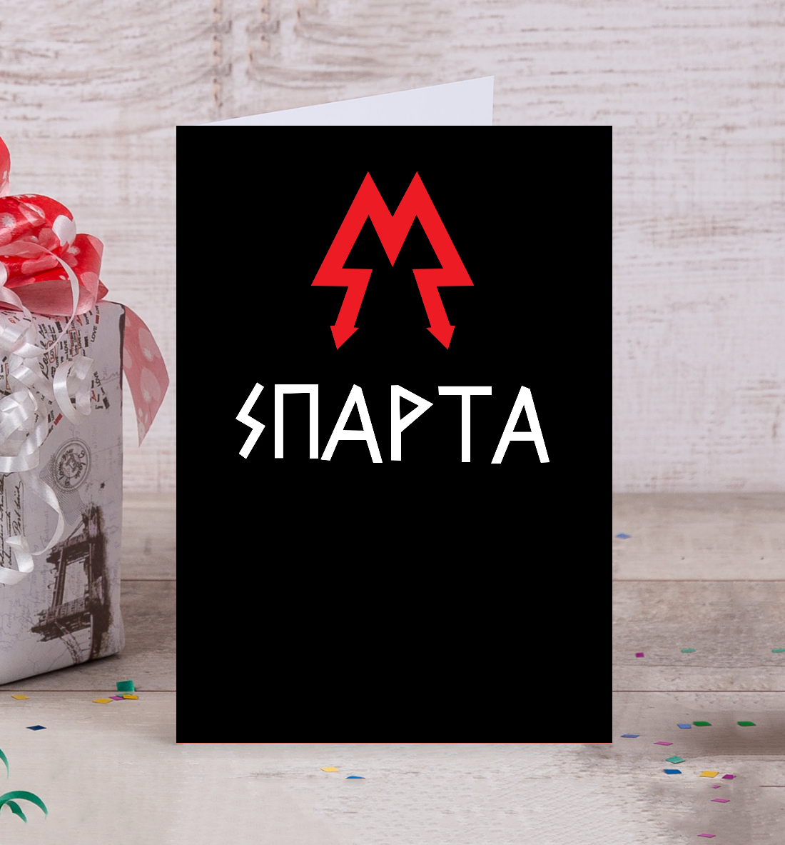 

Metro 2033 Starta
