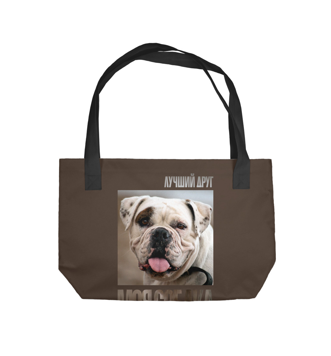 

Американский бульдог