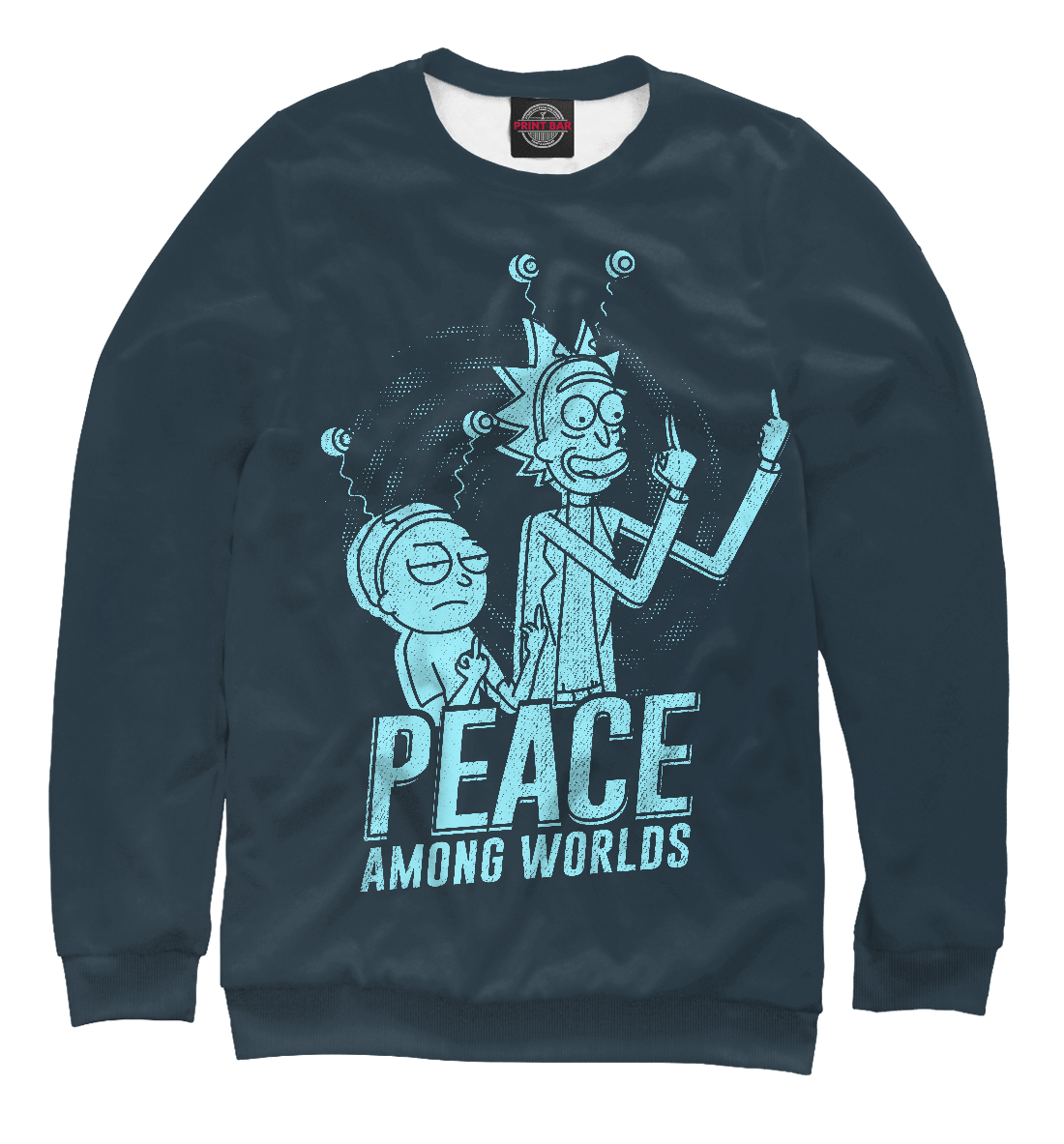 

Peace among worlds!