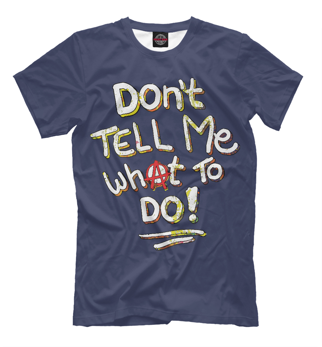 

Не говори мне что делать