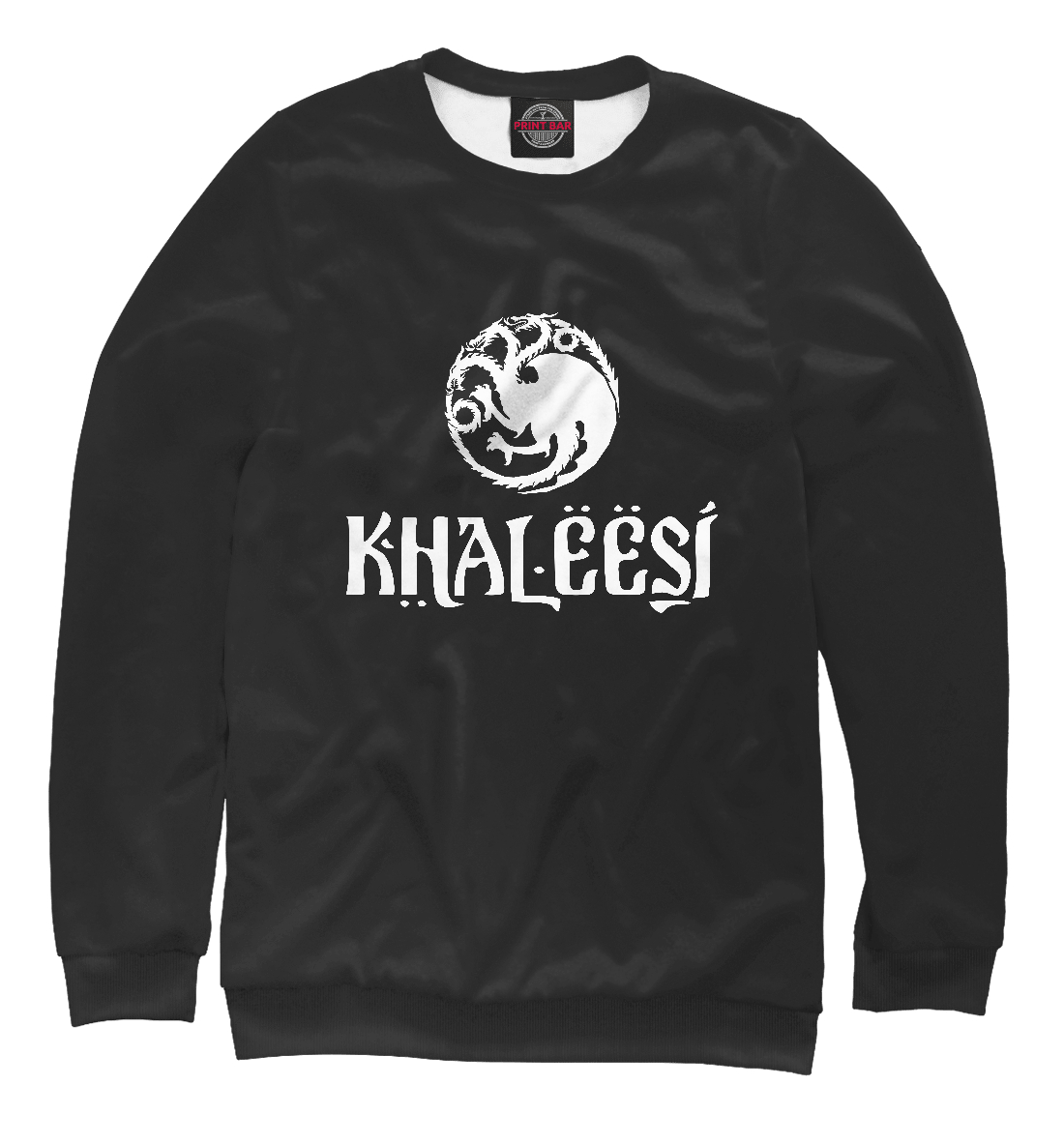 

Khaleesi