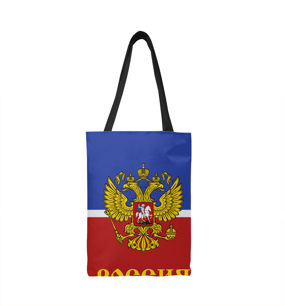 

Хоккей Униформа