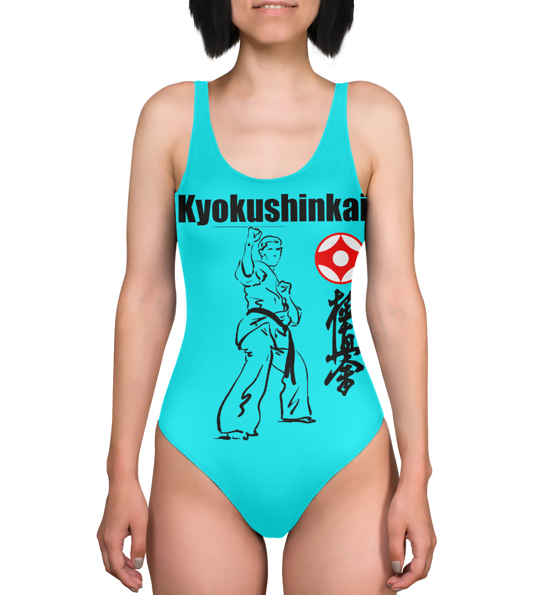 

Кекусинкай Стойка