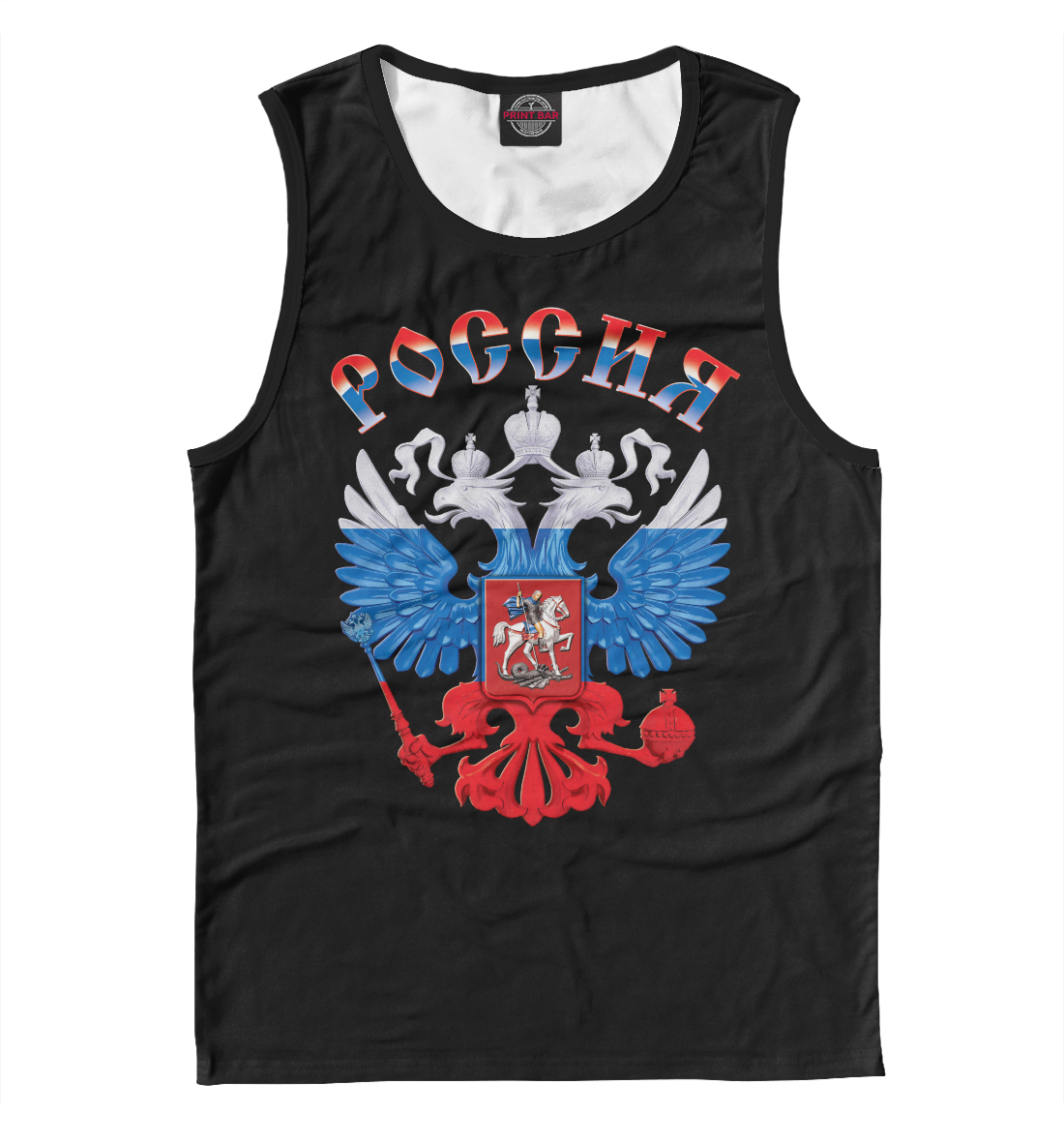 

Россия