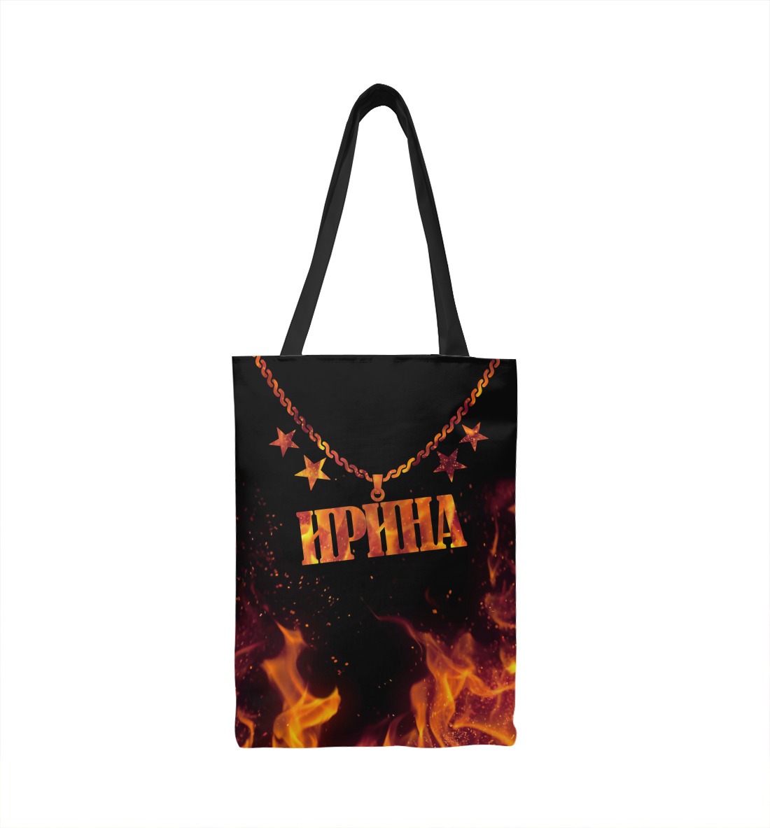 

Ирина