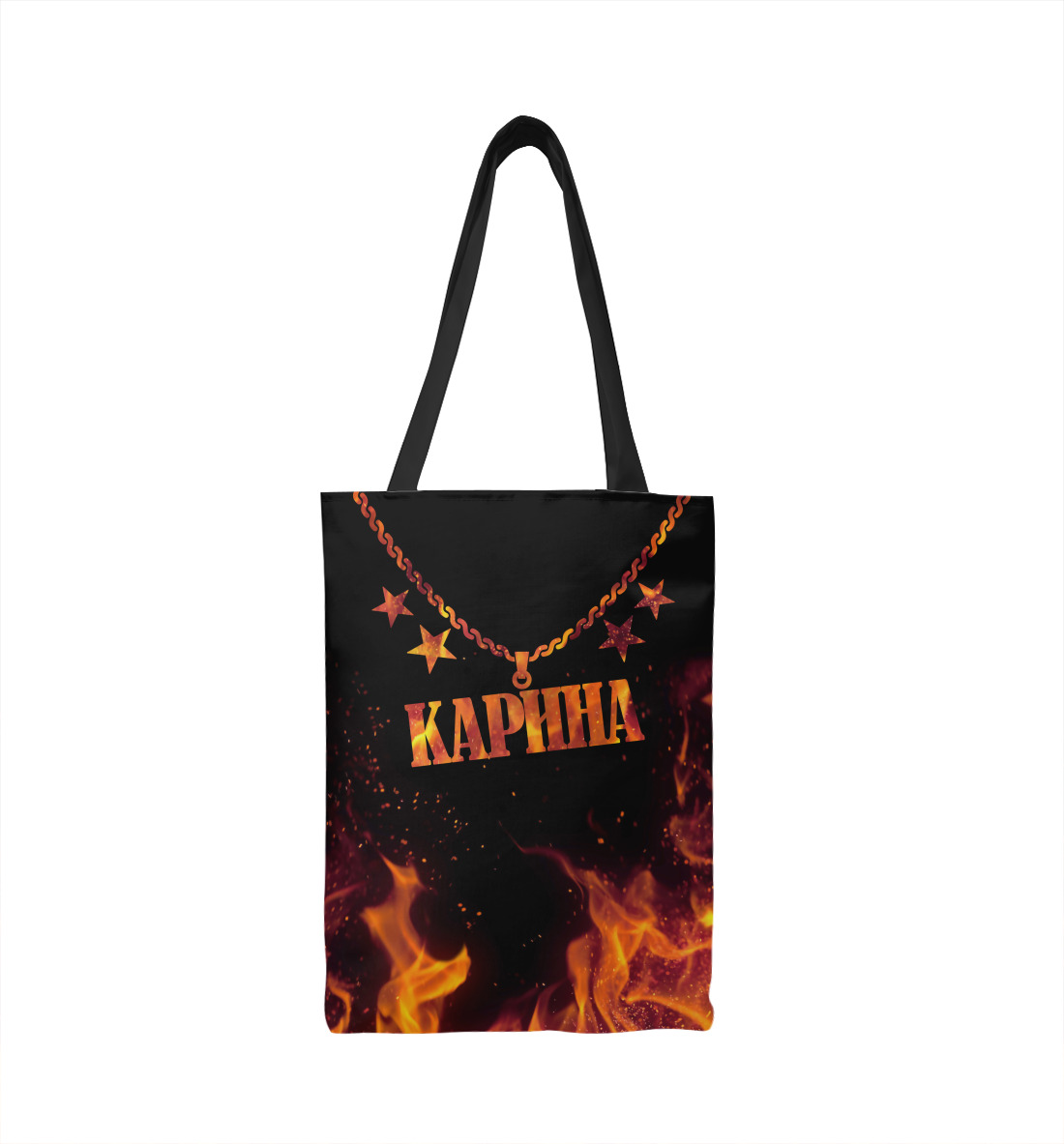 

Карина