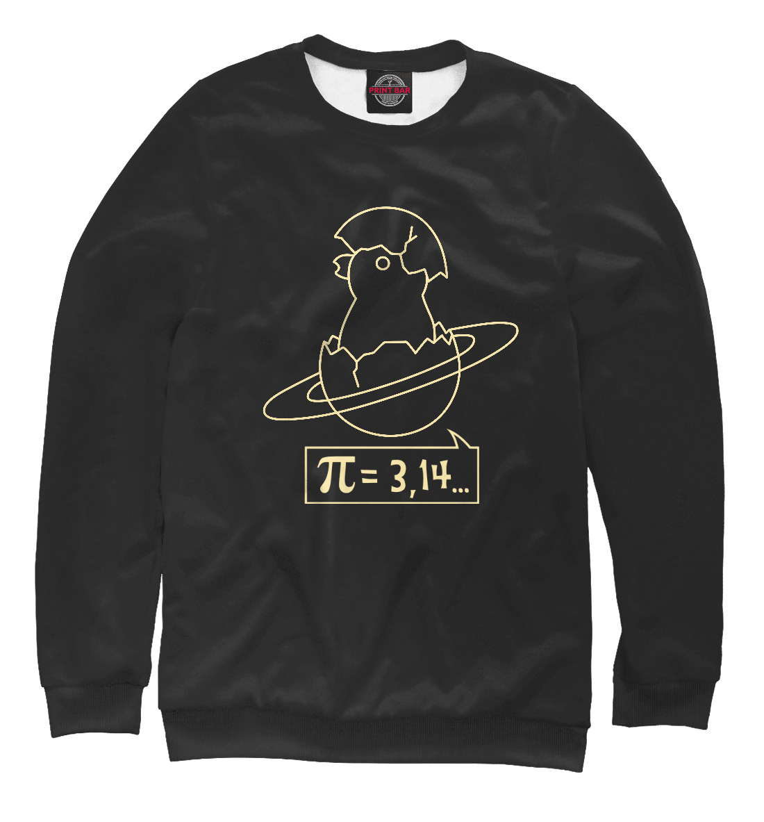 

Пи