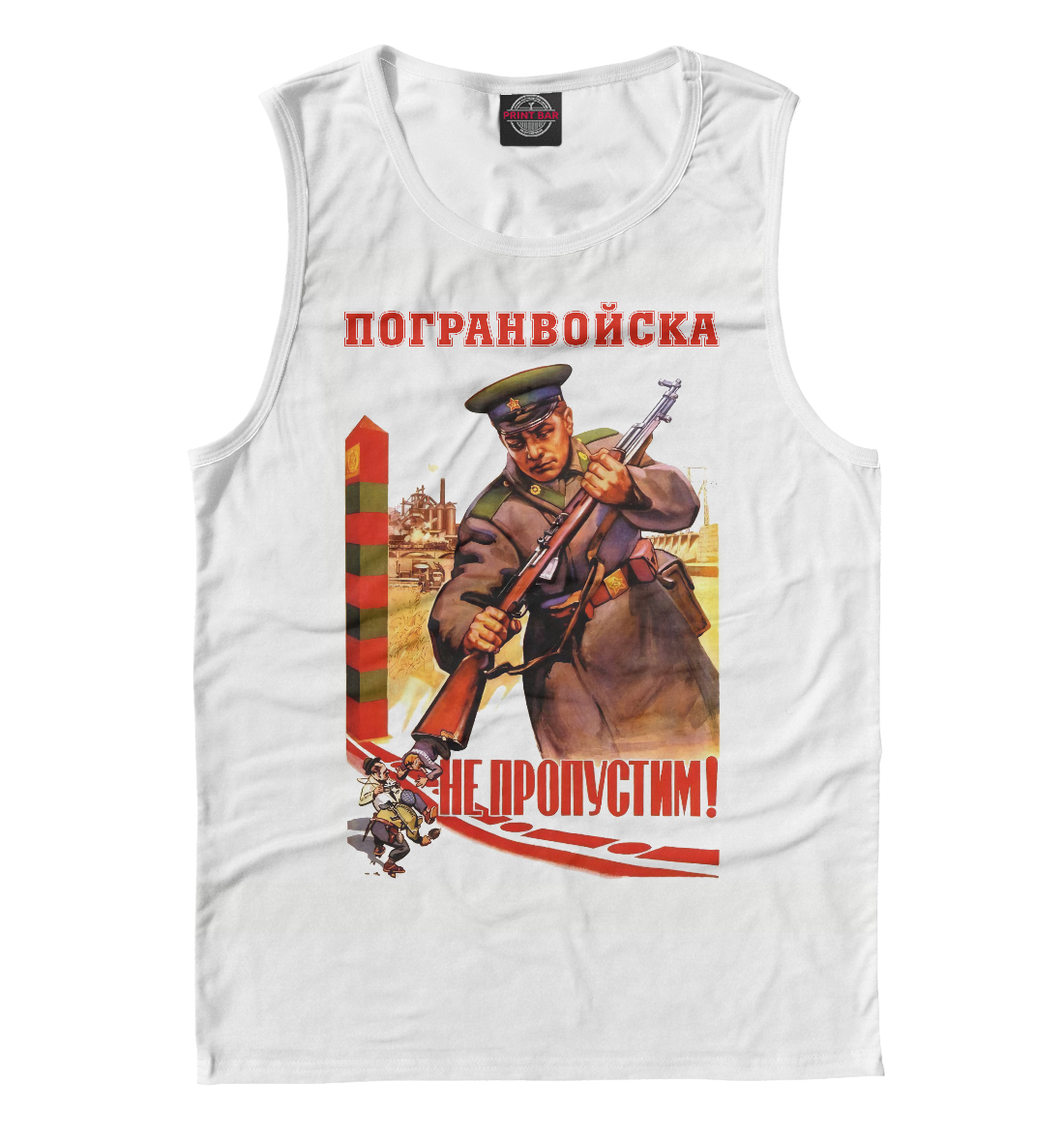 

Не пропустим!