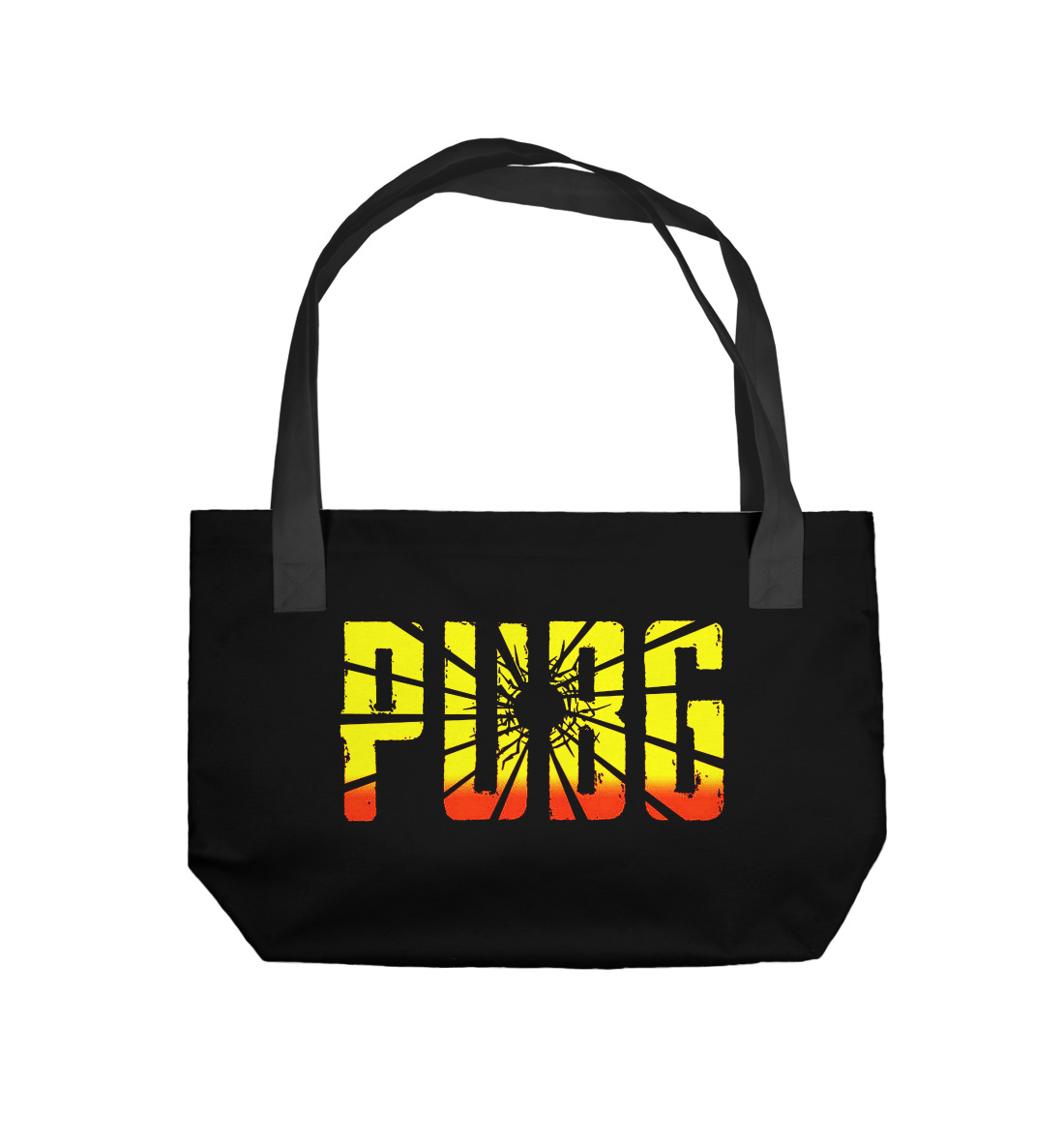 

PUBG