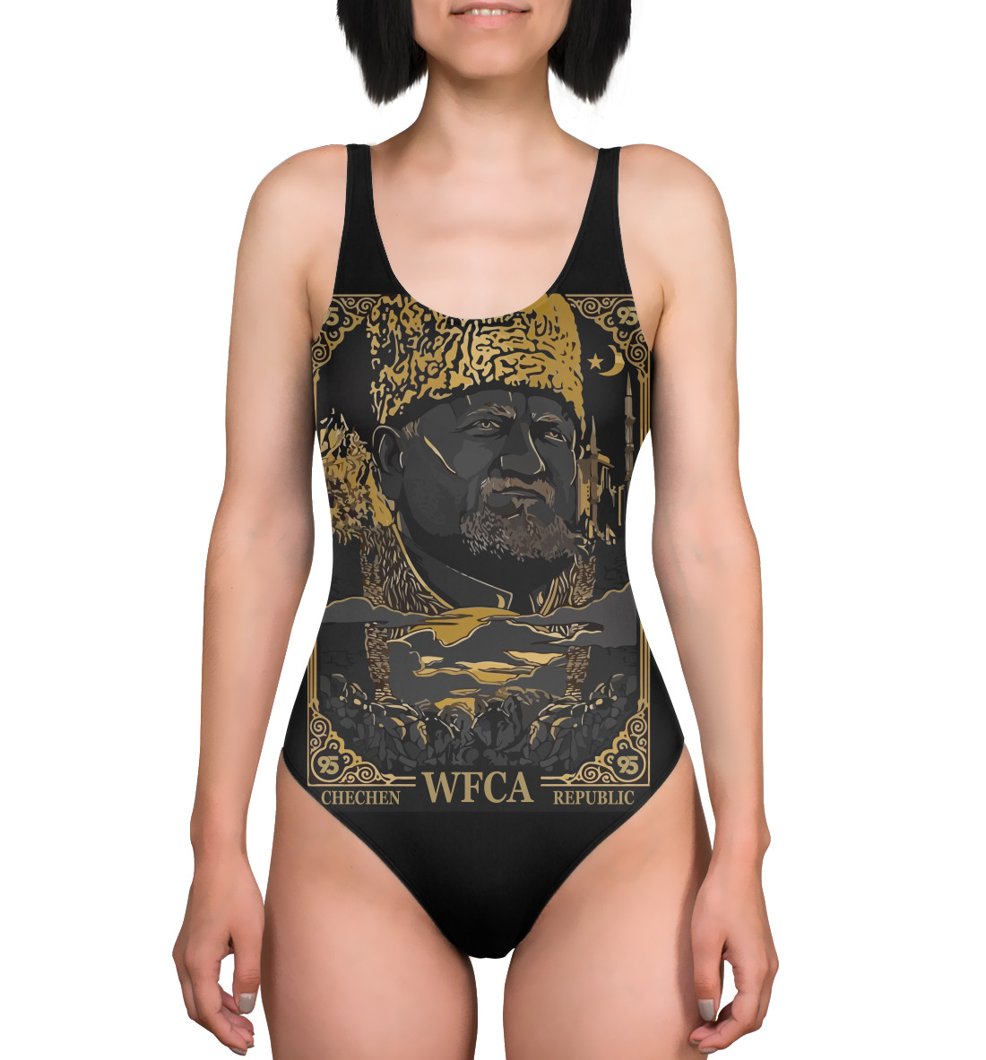 

WFCA Akhmat