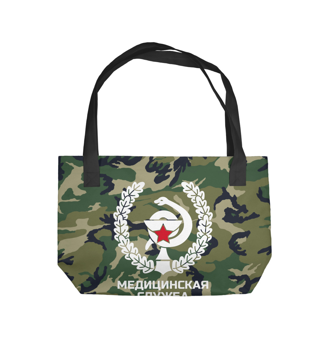 

Медицинская служба