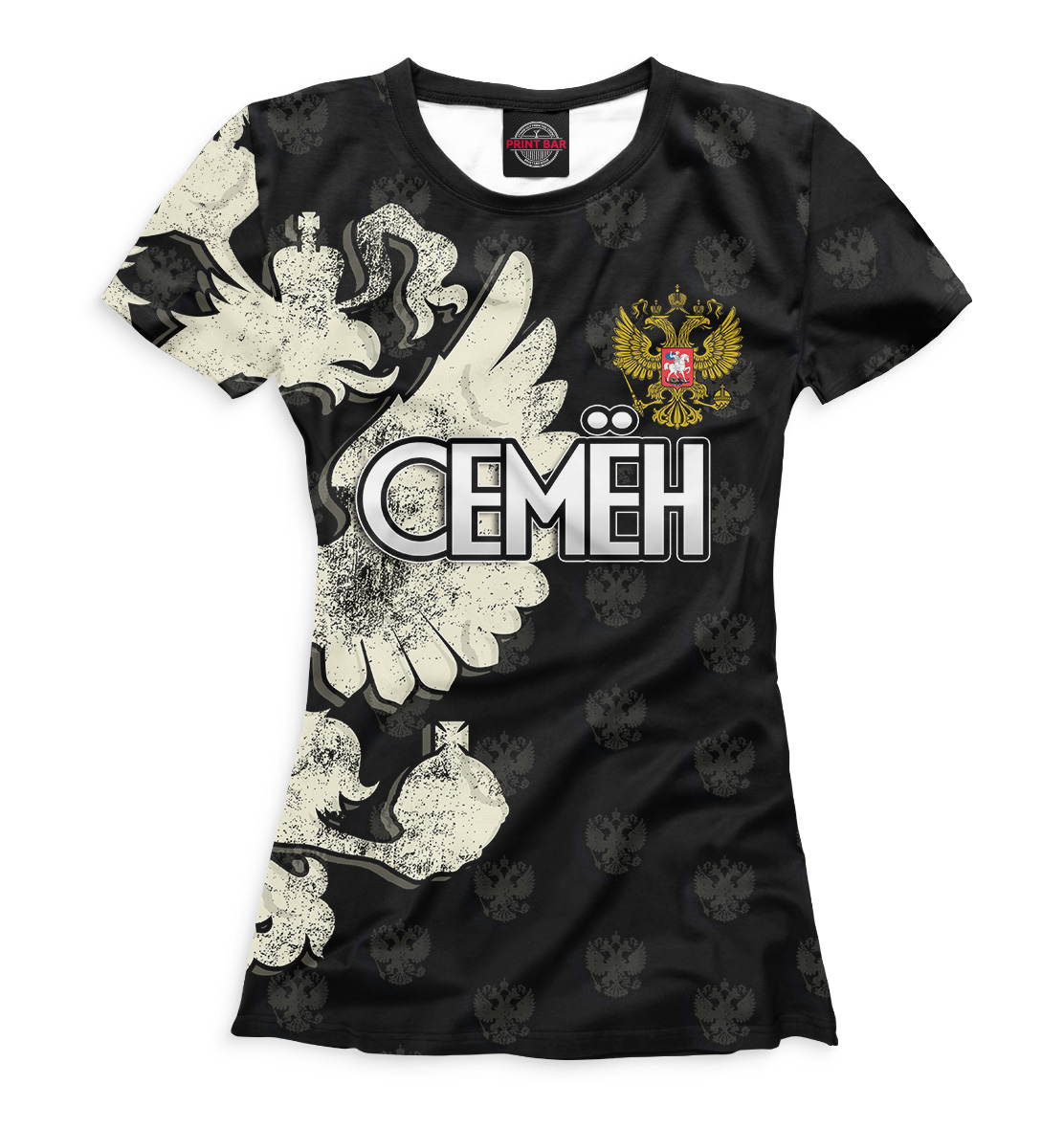 

Герб Семен